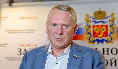 Александр Куниловский: «Это не чьи-то хотелки, это продиктованный логикой и проработанный в профильном комитете документ»